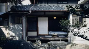 natomi宿 - Image 3