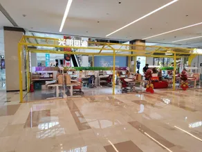 W Hotel (Lvliang Lishi Hongtai Plaza Branch) - Image 5