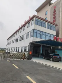 Hongwu Hotel - Image 2