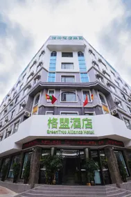 GreenTree Alliance Hotel (Xingyi Shenqi East Road) - Image 4
