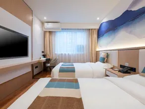 VX Hotel Beijing Daxing Wufutang Metro Station Zhongke Dianshanggu - Image 4
