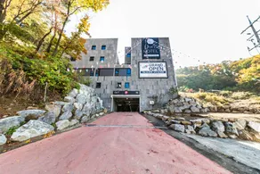 Namyangju Lake Drive-in Motel - Image 4