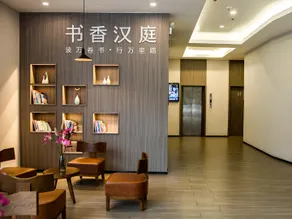 Hanting Hotel Kunming Jinmafang - Image 5