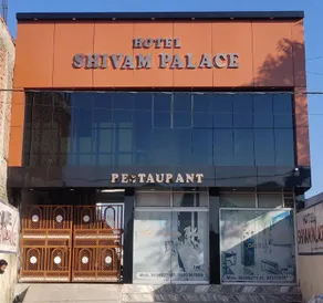Hotel Shivam palace - Image 2
