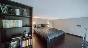 Cozy 4 You - Image 2