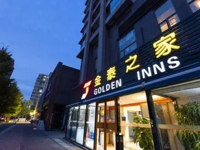 Golden Inns (Beijing Dajiaoting) - Image 3