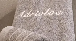 Adriolos Apartments - Image 5