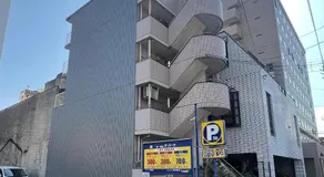 福田町4階 1フロアまるごと貸切 高松中心部 4名まで - Image 2