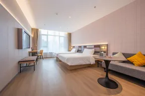 Home Inn Plus - Weifang Anqiu Linghe - Image 2