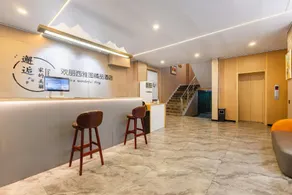 Hamptons Seattle Boutique Hotel (Xiaobailou Branch) - Image 5