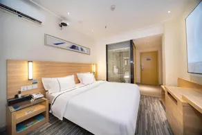 City Comfort Inn Wuhan East Lake Scenic Area Happy Valley - Image 5