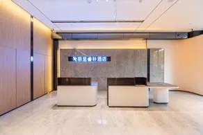 Rezen Select Hotel Xining Shengli Road People's Park - Image 3