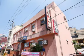 Daejeon Eunhaeng Dungji - Image 3