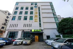 Hi Inn Shanghai Hongqiao Songyuan Road - Image 5