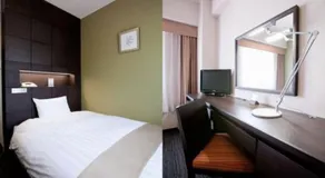 Hotel St Palace Kurayoshi - Vacation STAY 82272 - Image 1