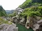 Kenmi Onsen - Image 3