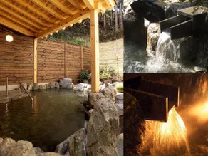 Ryokan Koito - Image 3