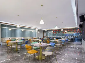 Starway Hotel Nanjing Binjiang Development Zone Xintiandi - Image 4
