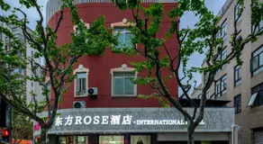 Orient Rose International Hotel - Image 3