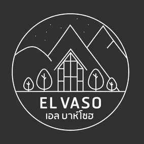 El Vaso Resort - Image 2