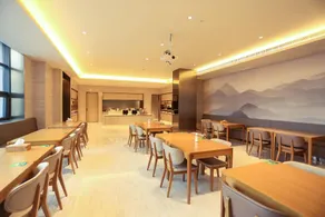 Ji Hotel Jiaxing Nanhu Shangwu Avenue - Image 5