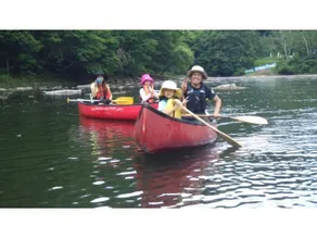 Minakami Campground Riverstone - Image 5