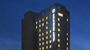 Gold River Hotel - Image 5