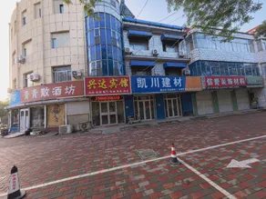 Xingda Hotel - Image 5