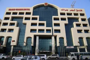 Abjad Grand Hotel - Image 5