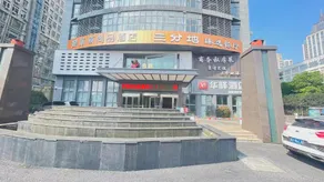 Hefei Youzi Home Hotel (Science Avenue Branch) - Image 5