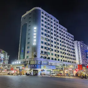ChangshengHotel - Image 3