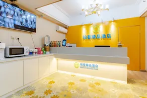 Pullman Boutique Hotel (Tongshan Wanda Plaza Branch) - Image 5
