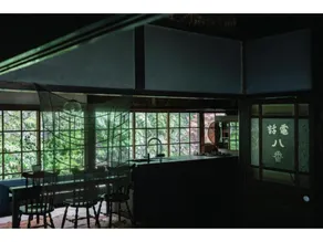 Hyogo prefecture whole rental old private house yo - Image 4