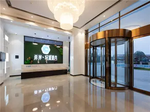Xana Lite·Hotel Yingtan Longhushan Avenue - Image 2