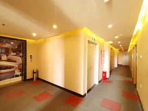 Thank Inn Hotel Jiangxi Shangrao Poyang County Tianfan Street - Image 2