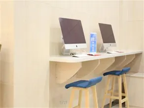 Hanting Hotel Huai'an Huaihai South Road - Image 5