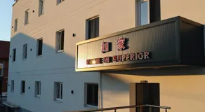home in superior如家 - Image 3