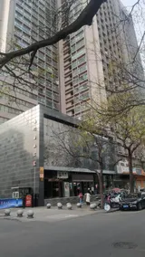 Xian Xiaoyueke Business Travel Apartment - Image 2