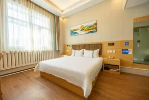 Nangong Aishang Boutique Hotel (Nangong People's Hospital Branch) - Image 2