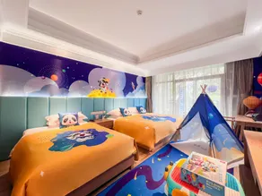 Arcadia International Resort Hotel (Baoding Yesanpo Bailixia Branch) - Image 3