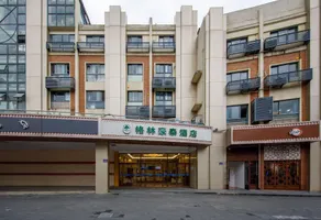 GreenTree Inn JiangSu Suzhou Kunshan Huaqiao - Image 3