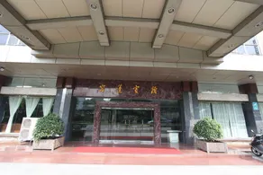 Ronglian Hotel - Image 2