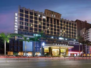 Fulai Garden Hotel - Image 5