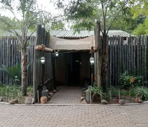 Limpopo Lodge - Image 3