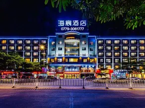 Haichen Hotel - Image 5