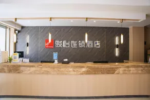 Jun Hotel Anhui Lu'an Huoshan County Huayuan Road - Image 3