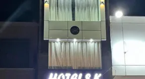 Hotel S K - Image 3
