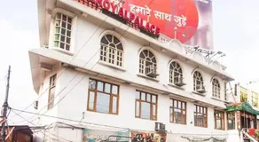 Hotel Royal Palace - Image 4