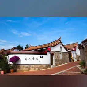 Zhu Shan Grandee B&B - Image 4