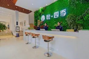 Yue Four Season Resort Center - Image 5
